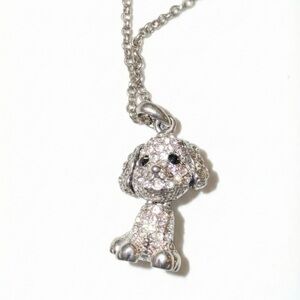 Silver Dog Pendant Necklace